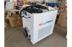 China 2024 Year Laser Cleaning Machine Rust Removal with Air Cooled Cooling System supplier