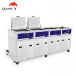 38L Degreasing Industrial Ultrasonic Cleaner AC220V 600W 5 Tanks For Oil Filter for sale