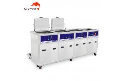 China 53L  900W Four tanks  Ultrasonic cleaner for cleaning engine cylinder supplier