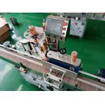 Bottle Sticker Labeling Machine Fully Automatic With Carbon Ribbon Coding For 20-1500ml Glass And Plastic Containers for sale
