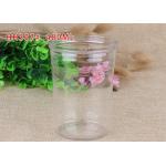 Easy Open Jar Plastic Graduated Cylinder PE Cap Can Be Covered for sale