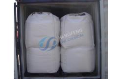 China Reliable Water Treatment Chemical Flocculant Cationic Polyacrylamide PAM From China supplier