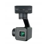 Monocular Camera 45x Hybrid Zoom Dual Output Small Gimal for sale