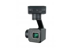 China Monocular Camera 45x Hybrid Zoom Dual Output Small Gimal supplier