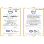Shanghai Reijay Hydraulic & Transmission Tech Co., Ltd. Certifications