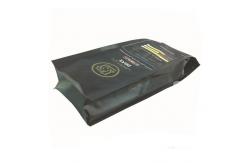China Custom Printing Plastic Pouches Packaging , Black Coffee Bean Packaging Pouch supplier