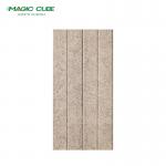 2440mm*1220mm Fire Retardant Wood Wool Acoustic Panel for Industrial Design Style for sale