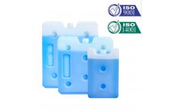 China 600ml Reusable Freezer Ice Packs Refreezable Ice Block For Shipping supplier