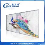 Waterproof See Thru Transparent Video Wall Display 3840Hz Practical for sale