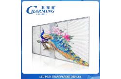 China Waterproof See Thru Transparent Video Wall Display 3840Hz Practical supplier