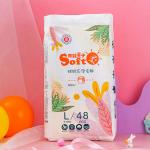 100% Cotton Material Disposable Baby Diaper Soft Baby Pants for sale