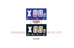 China Passenger Lift 5 Inch White Segment Elevator Led Display For Overload supplier