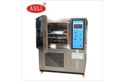 China Textile temperature humidity and Ozone aging test chamber  AATCC 129 test standard supplier