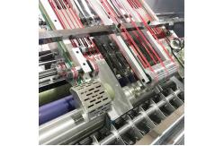 China Computerized Flute Laminating Machine 1100*1300mm High Speed Operation supplier