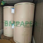 China Natural And White Anti - Mould Backing Paper For Photovoltaic Glass factory