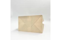 China Biodegradable Kraft Paper Packaging Bag Gravure Printing With Flat Bottom supplier