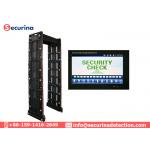 IP67 Waterproof Walk Through Security Detector Door Frame 7 Inch LCD Screen for sale