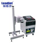 UV-3 Automatically UV Laser Marking Machine 3000KHz For Logo QR Code for sale
