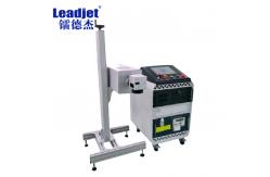China UV-3 Automatically UV Laser Marking Machine 3000KHz For Logo QR Code supplier