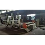 Automatic CNC Glass Cutting Machine with Automatic Glass Loading&Breaking for sale
