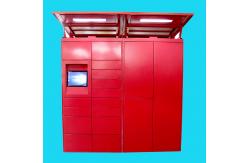 China Customized Smart Parcel Locker Delivery Locker In Multi Language supplier