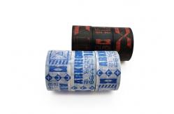 China Single Sided Rubber Waterproof Japanese Washi Tape For DIY supplier
