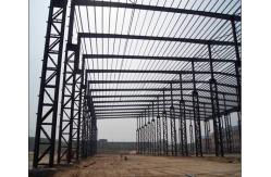 China Factory Price Construction Design Steel Structure Warehouse Building supplier