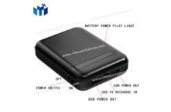 China Handheld Drone Signal Alarm And Frequency Data Transportation supplier