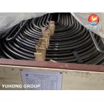 P265GH U Bend Seamless Tubes , For Power Petrochemical Plants for sale