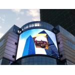 P8 SMD  960x960mm Outdoor Fixed Install Advertising LED Display/Screen with Pixel Pitch 8mm for sale
