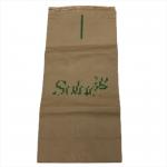 Customized Pinch Bottom Paper Bags for Food Additives Heat Sealed and with trapezoidal mouth for sale