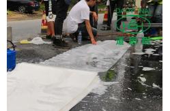 China Inversion CIPP Liner Trenchless Technology Training Repair From Damage Film To Protect supplier
