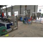 PVC Plastic Granules Manufacturing Machine With Double Screw