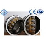 China splendid quality OEM service Self-Aligning spherical roller bearings 22244MB