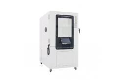 China Temperature And Humidity Controlled Chamber Constant Laboratory Climatic Chamber supplier