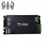 Speed Gate Drive CAN RS232 RS485 24V 48V DC Motor Driver For Entry Turnstiles Speed Gates for sale