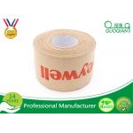 Fiberglass Reinforced Seal Packing Kraft Paper Tape For Bundling Box