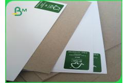 China High Printing Gloss 200gsm Solid White Coated Board Recyclable Custom Size supplier