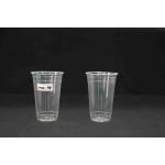 20oz 98mm Clear Biodegradable Disposable Cups 600ml for sale