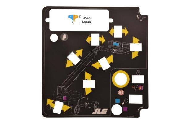 Cheap DECAL MTB Jgl 1706911 Suppliers