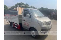 China Made in China Hubei Factory 1ton to 3ton 4x2 Changan Cargo Truck supplier