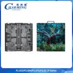Release：CP Series Ultra-Clear 8K Ultra-Light 84MM  And ultra-Thin 7Kg Outdoor Rental LED Video  Screen for sale