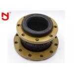 6.0 Mpa Reduced Rubber Expansion Joint Angular Displacement Inner Seamless