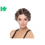 Deep Wave Synthetic Short Wigs Human Hair , Feather Charm Wig for sale
