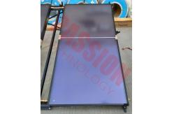 China 300L Flat Plate Pressurized Solar Water Heater supplier