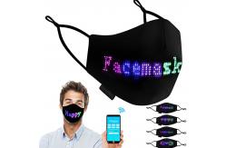 China Festival Programmable LED Face Mask With Luminous Led Display DIY Text supplier
