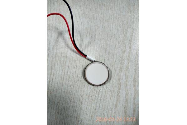 110khz 20mm Ultrasonic Atomizing Transducer For Humidifier Piezo Atomizer