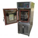 Temperature Humidity 150L Temperature Humidity Test Chamber