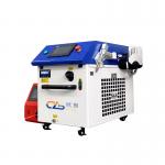 Handheld laser welding equipment for alien splicing welding for sale