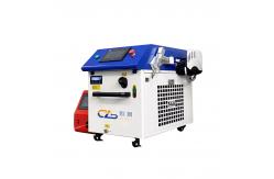 China Handheld laser welding equipment for alien splicing welding supplier